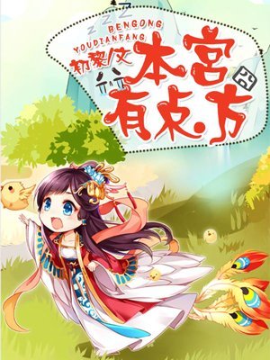 龙虎和彩票APP